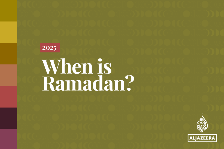 When is Ramadan 2025, and how is the moon sighted?